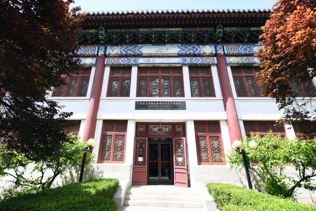 China se destaca dos EUA e atrai mais estudantes brasileiros - 10/06/2025 - Mundo