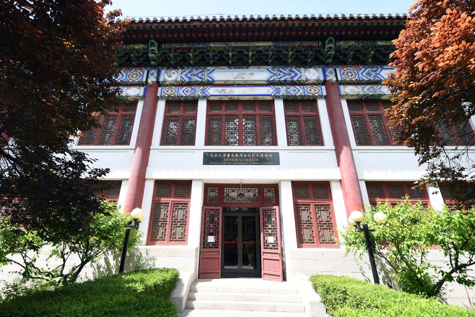 China se destaca dos EUA e atrai mais estudantes brasileiros - 10/06/2025 - Mundo